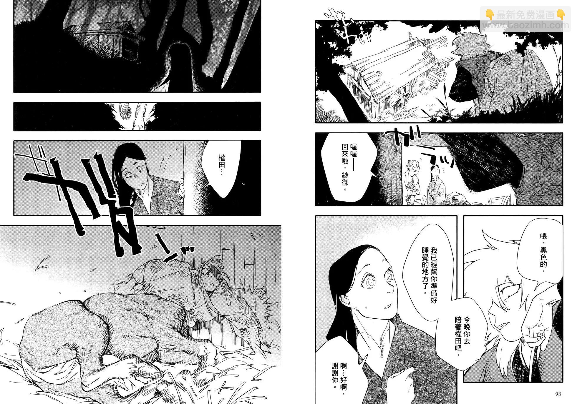 第03卷56