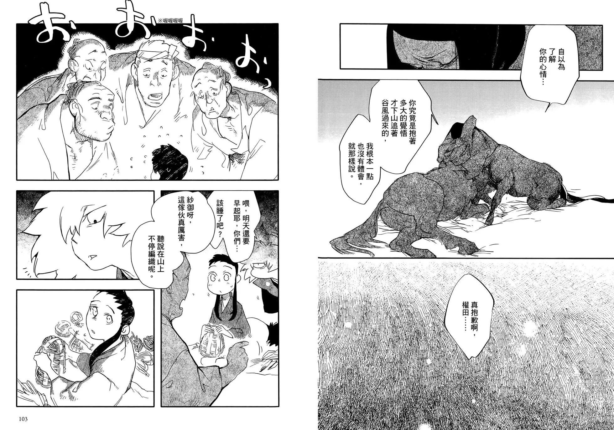 第03卷58