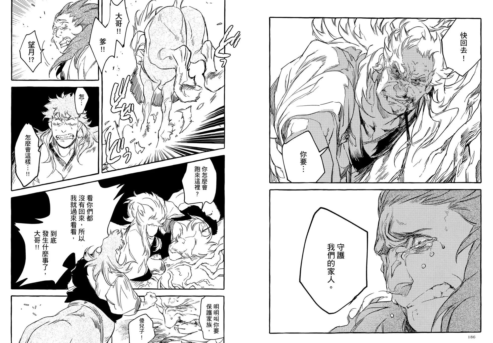 第05卷100