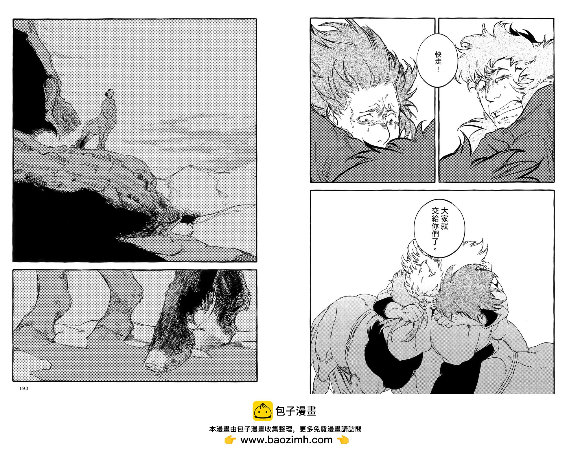 第05卷107