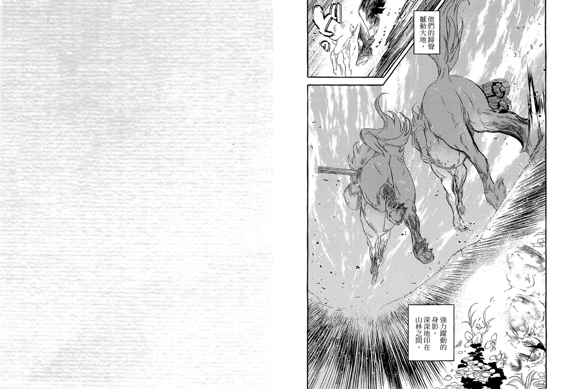 第05卷45