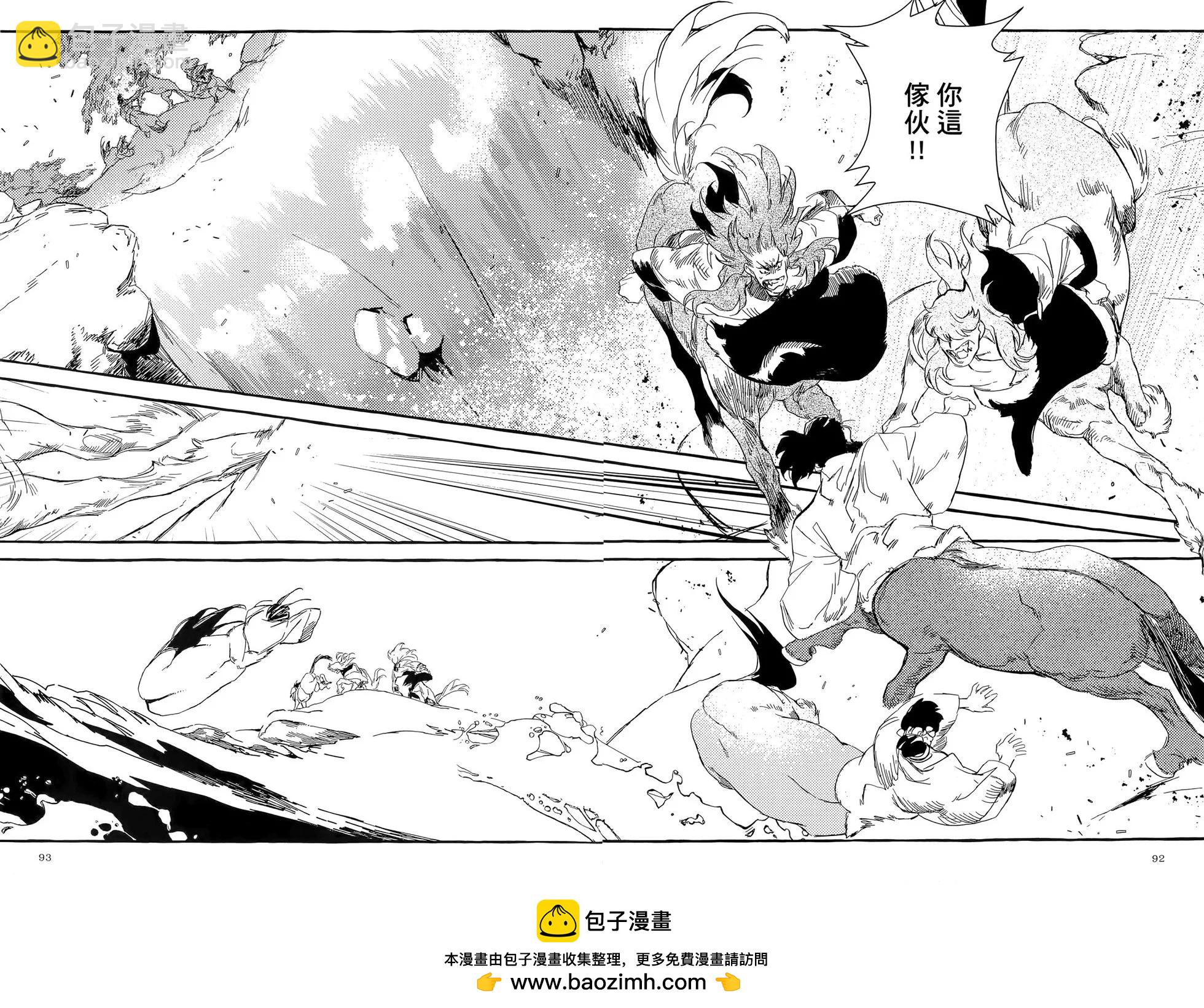第05卷49