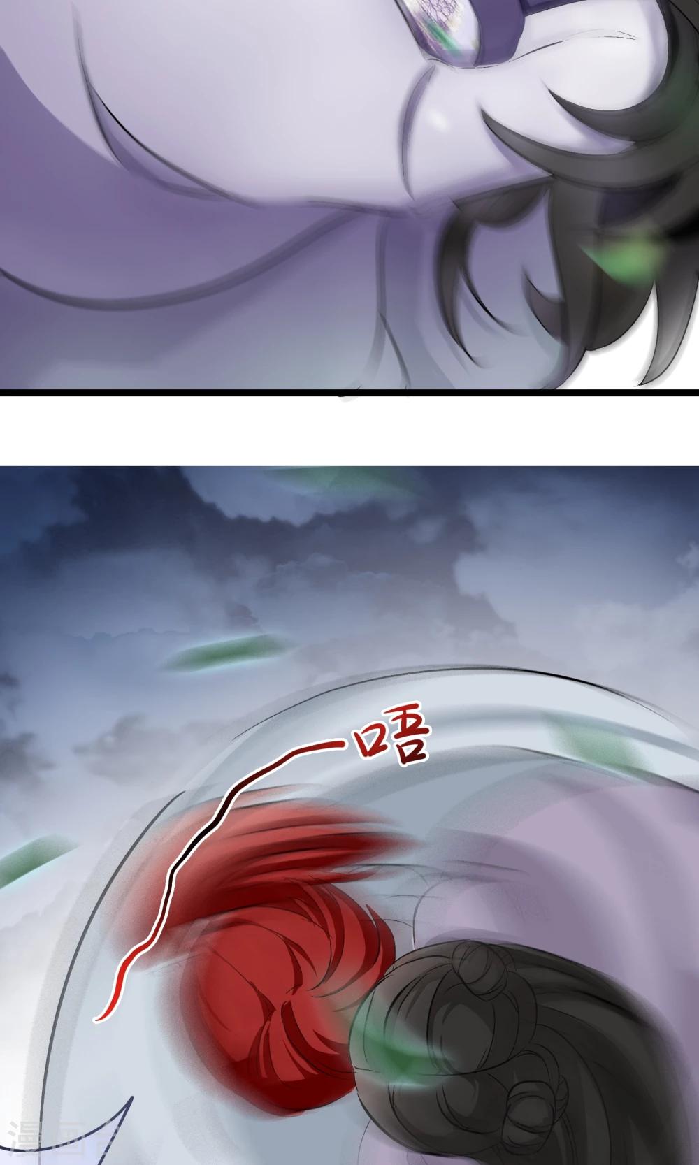 第41话 这种感觉是什么？15
