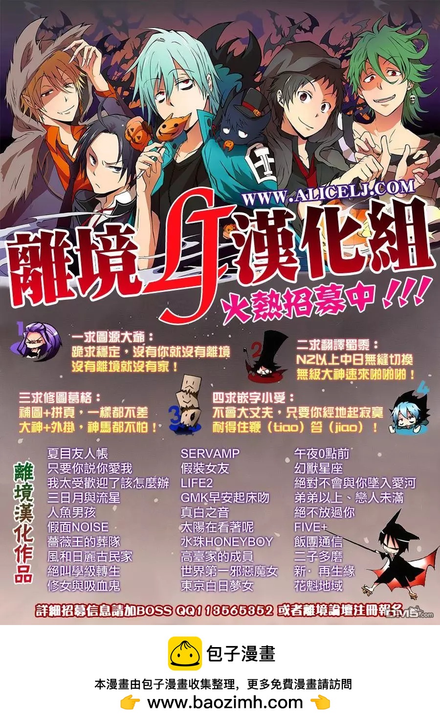 第2回41