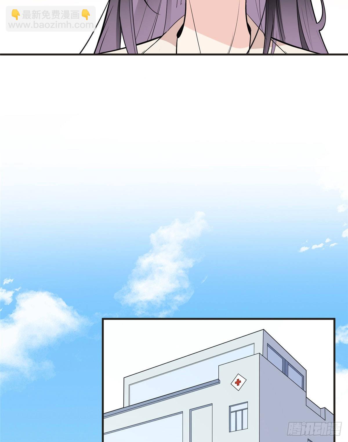 12 她答应了28