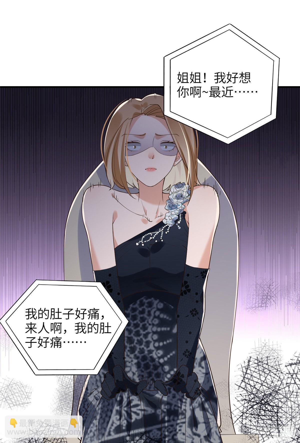 22 打脸无双1