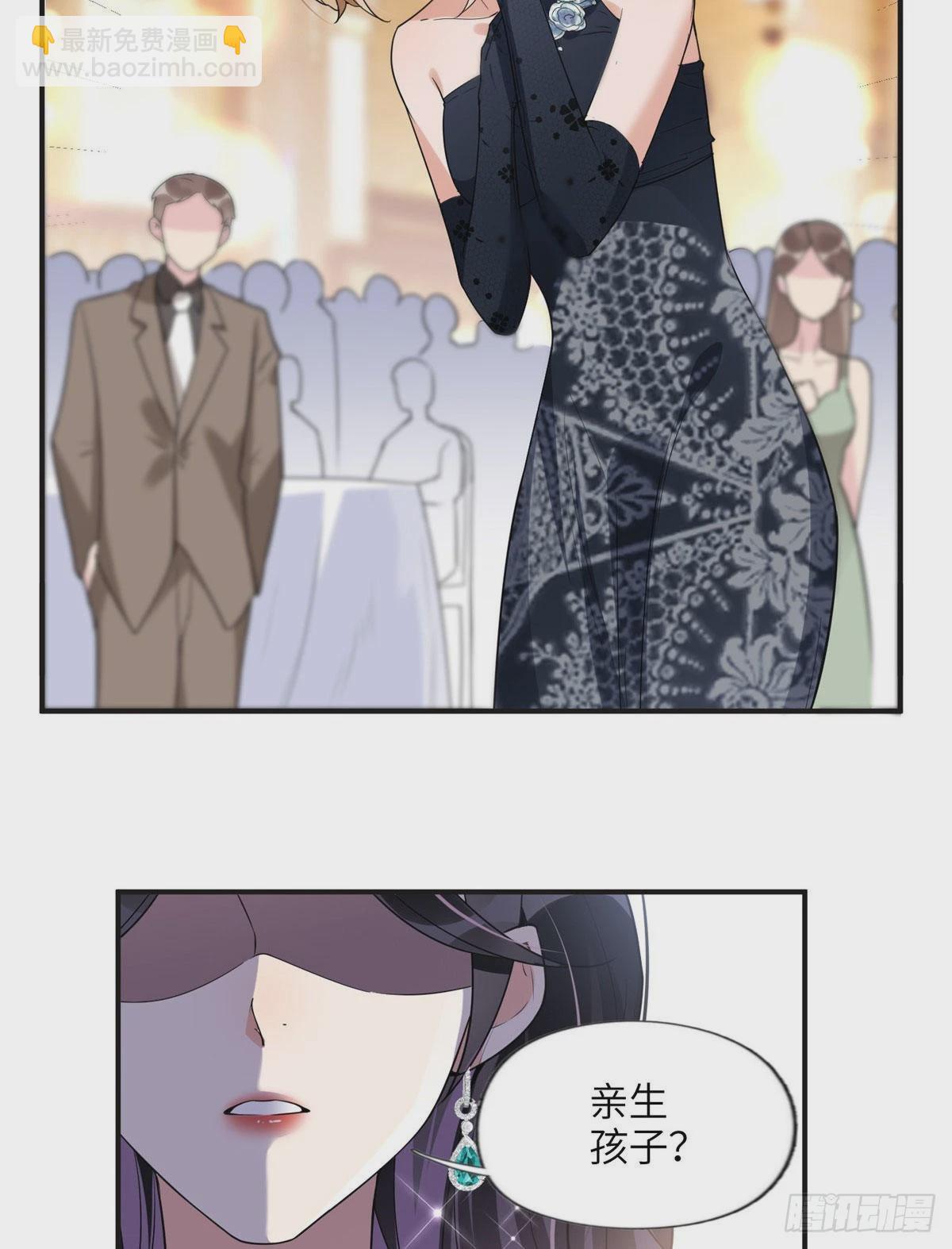 22 打脸无双10