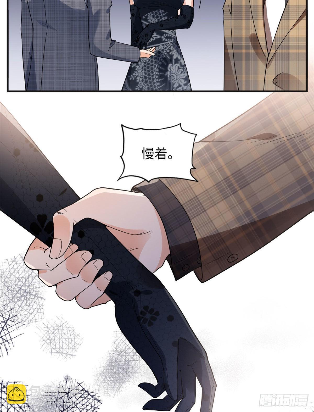22 打脸无双17