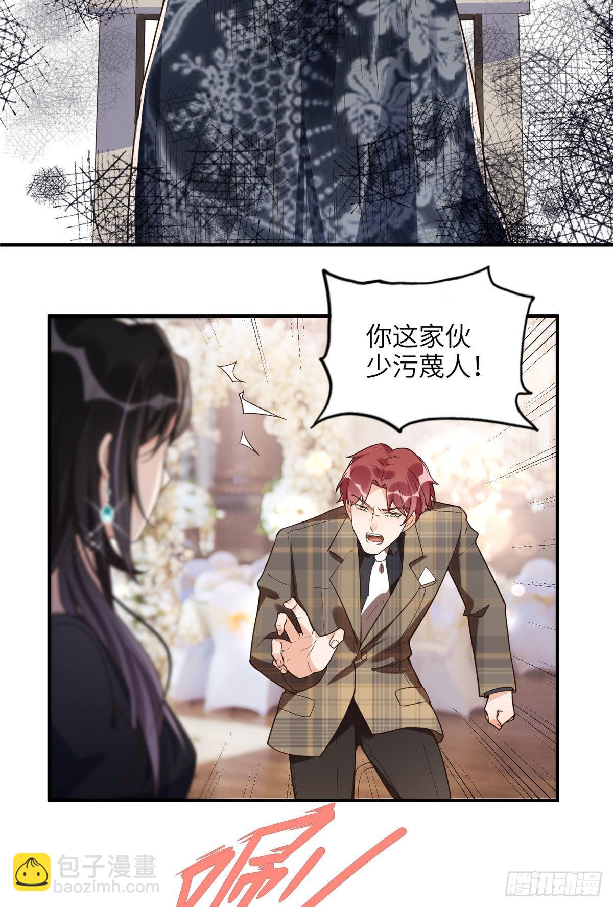 22 打脸无双2