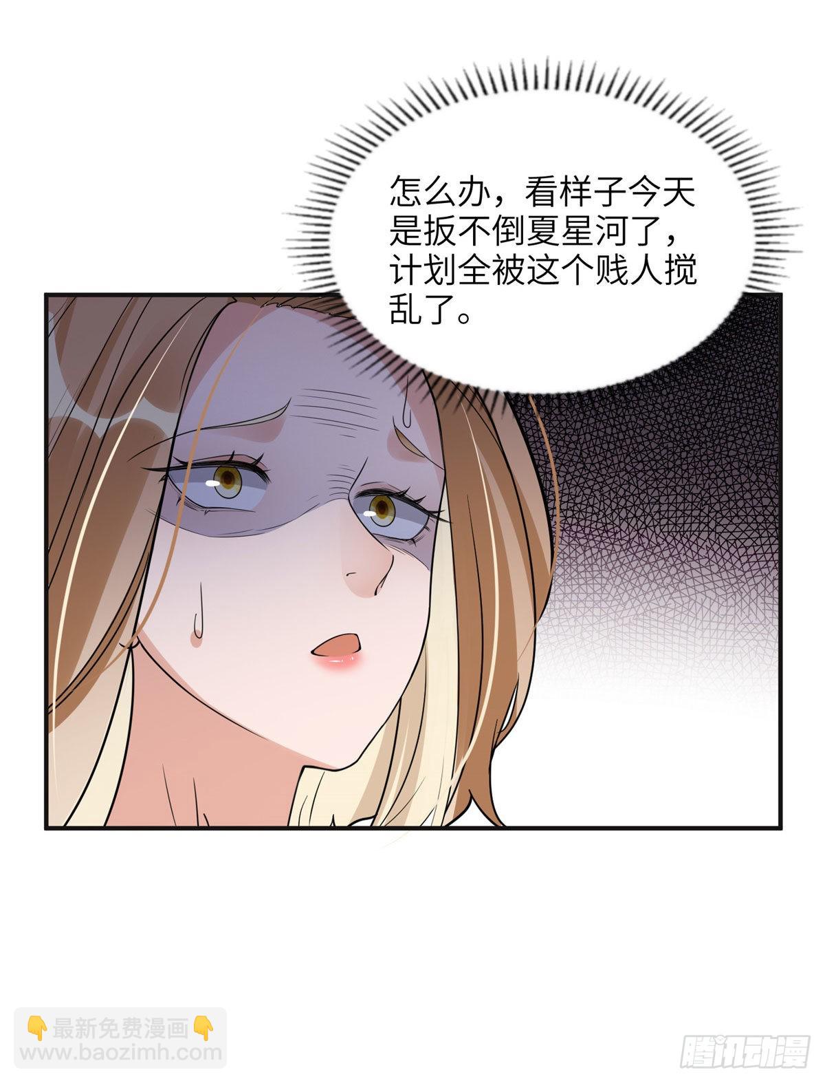 22 打脸无双22
