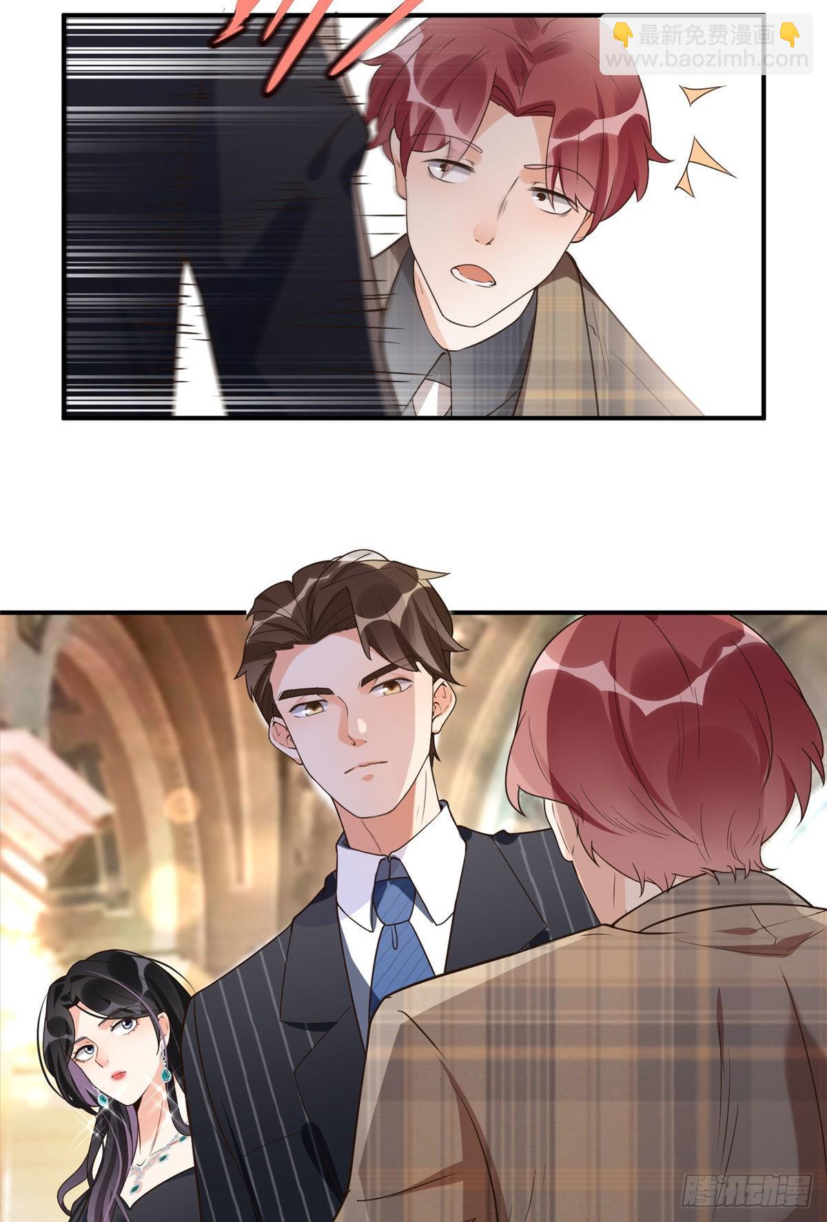 22 打脸无双3