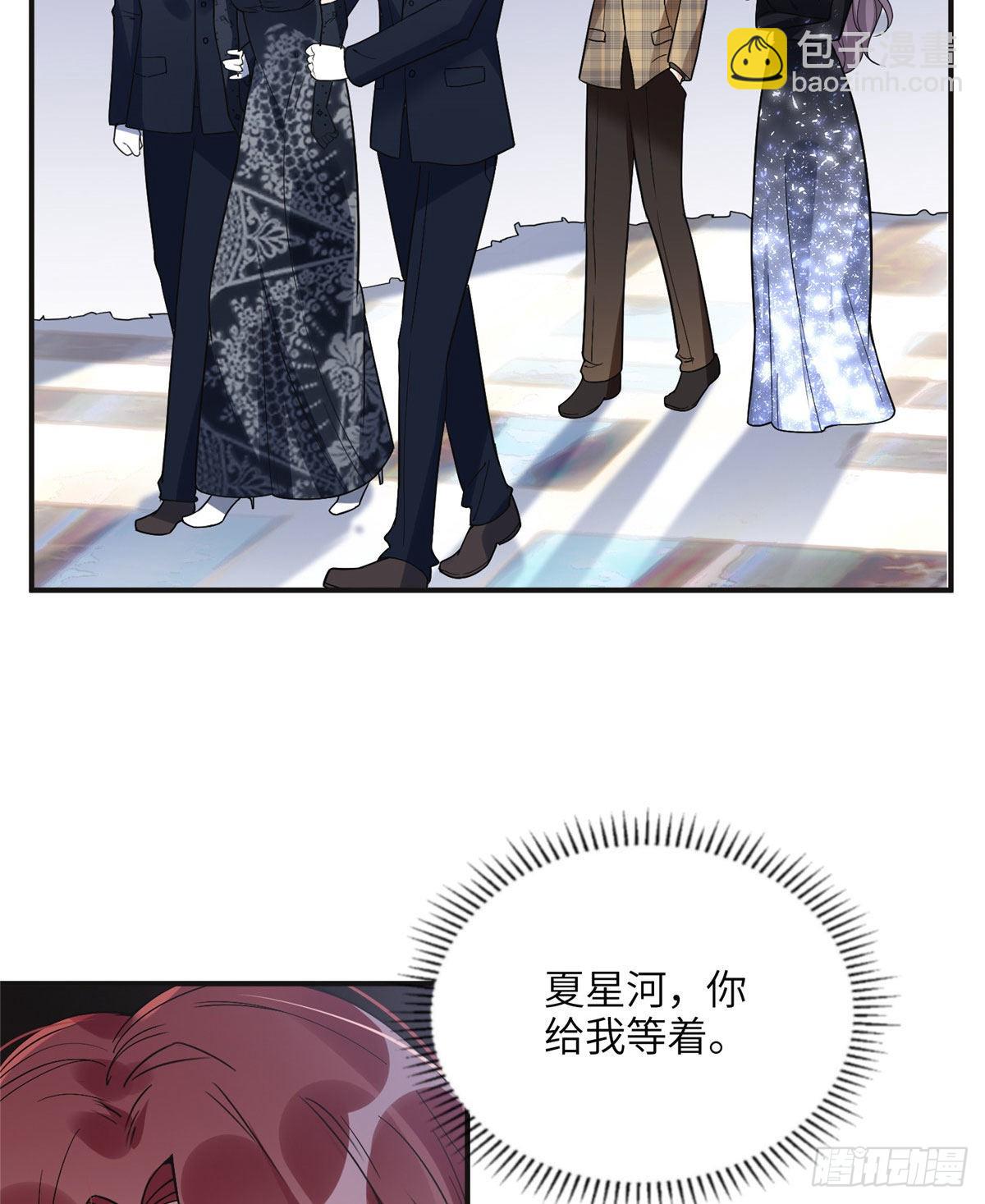 22 打脸无双34