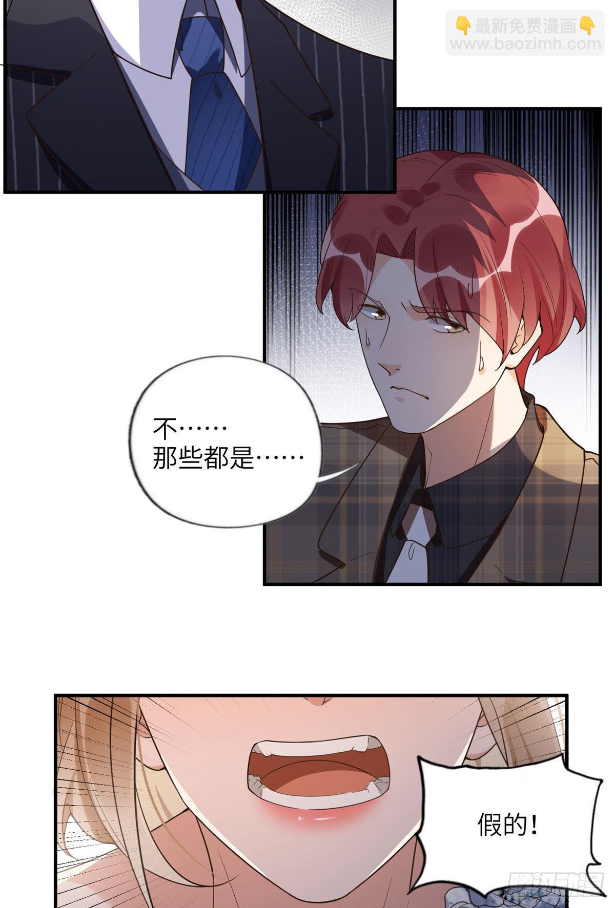22 打脸无双5