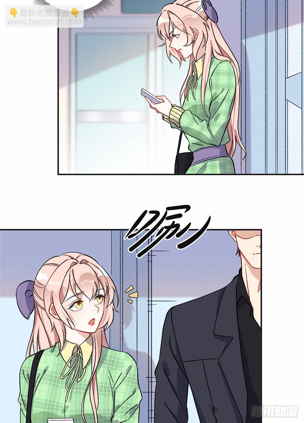 41 去找夏无双16