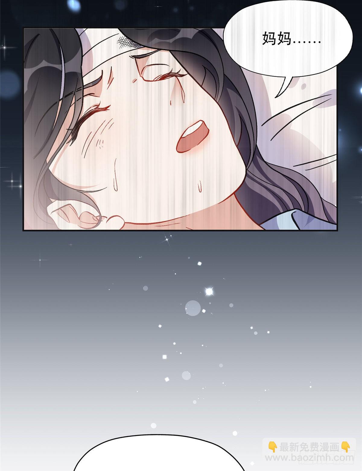 41 去找夏无双5
