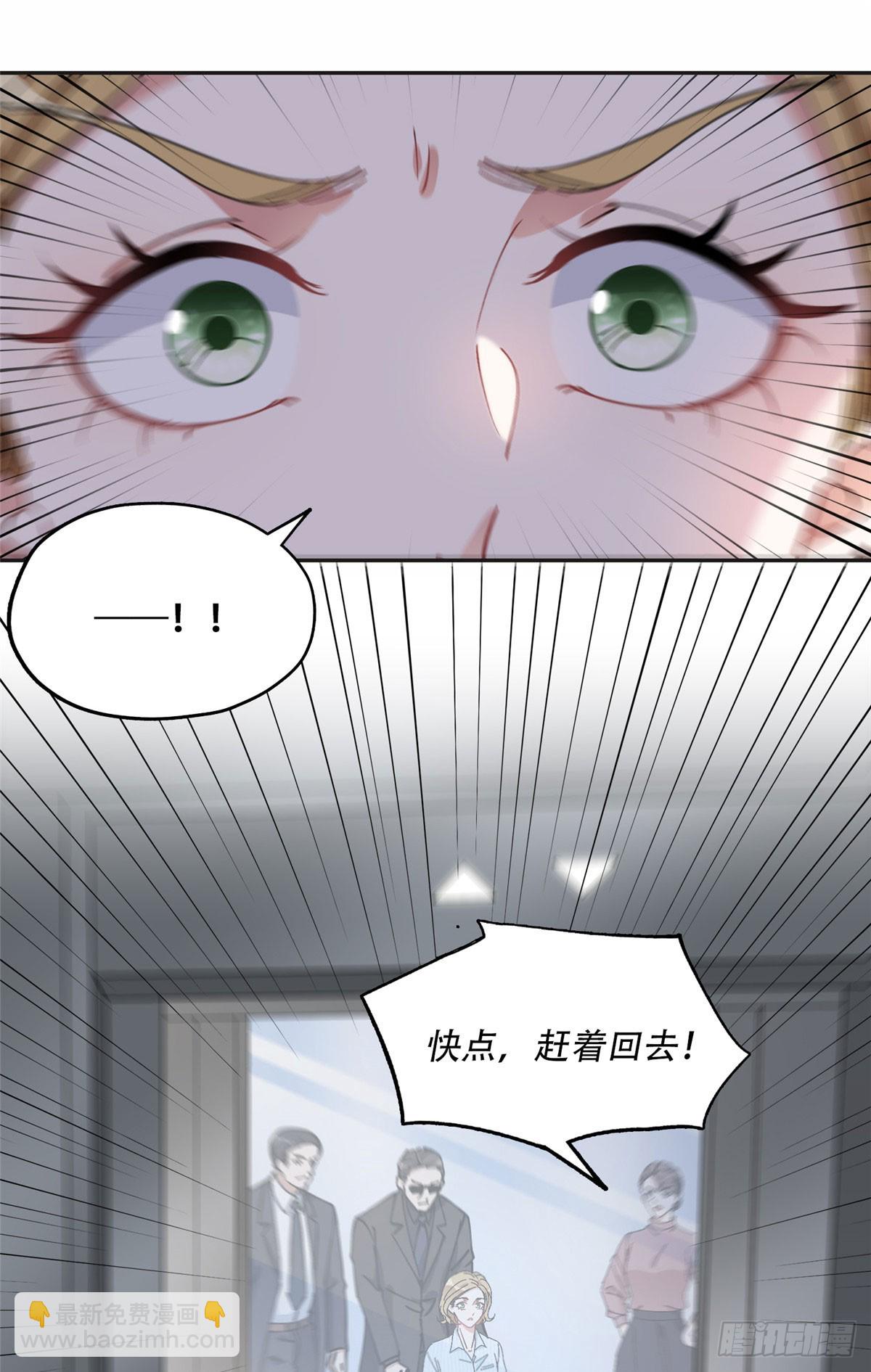 80 我是夏梦？1