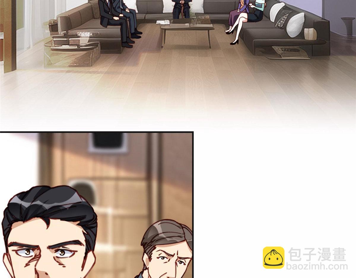 101 我一定能征服你！23