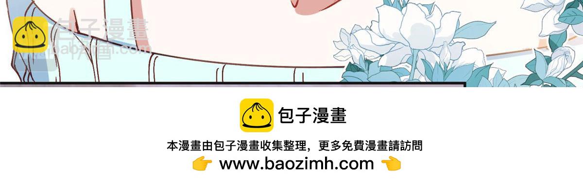 101 我一定能征服你！49