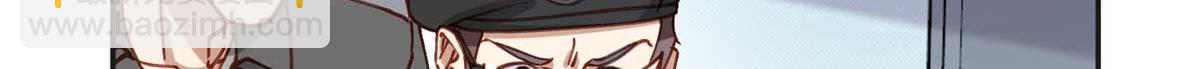 109 她真有这本事？31