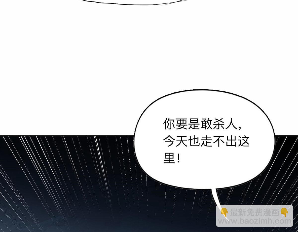 128 席牧白醒来72