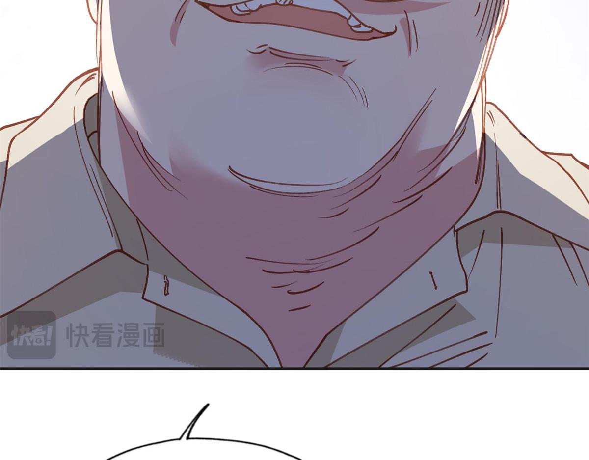 137 把这个女人留下82