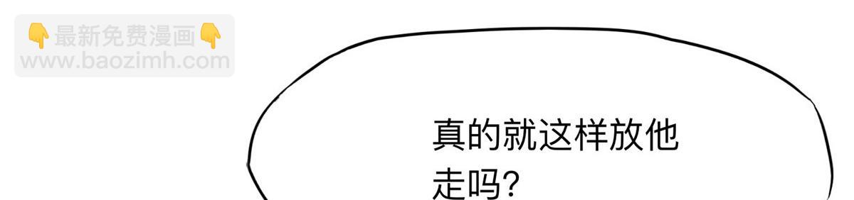 139 重金悬赏120