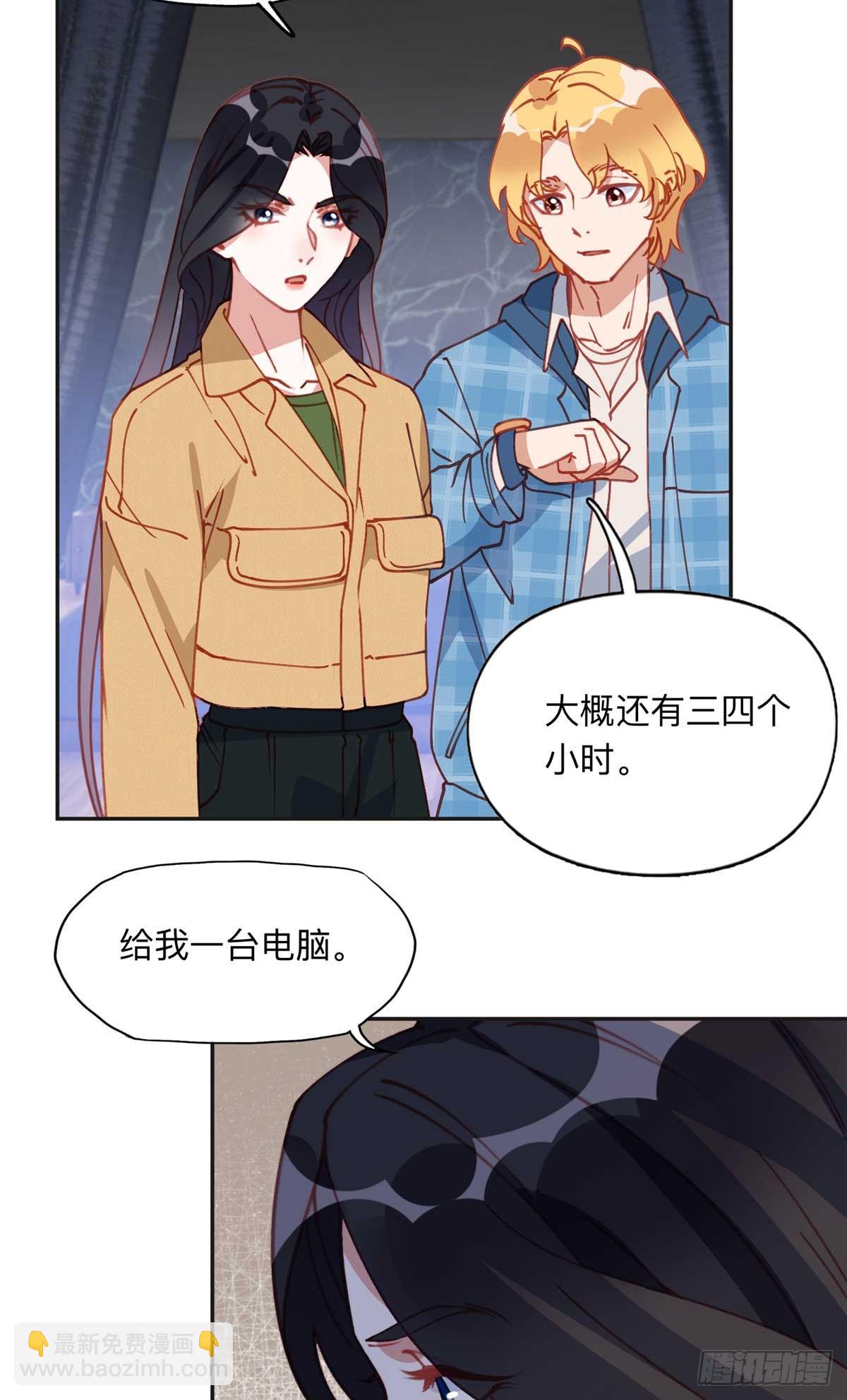 155 贺兰家族丑陋的一面14