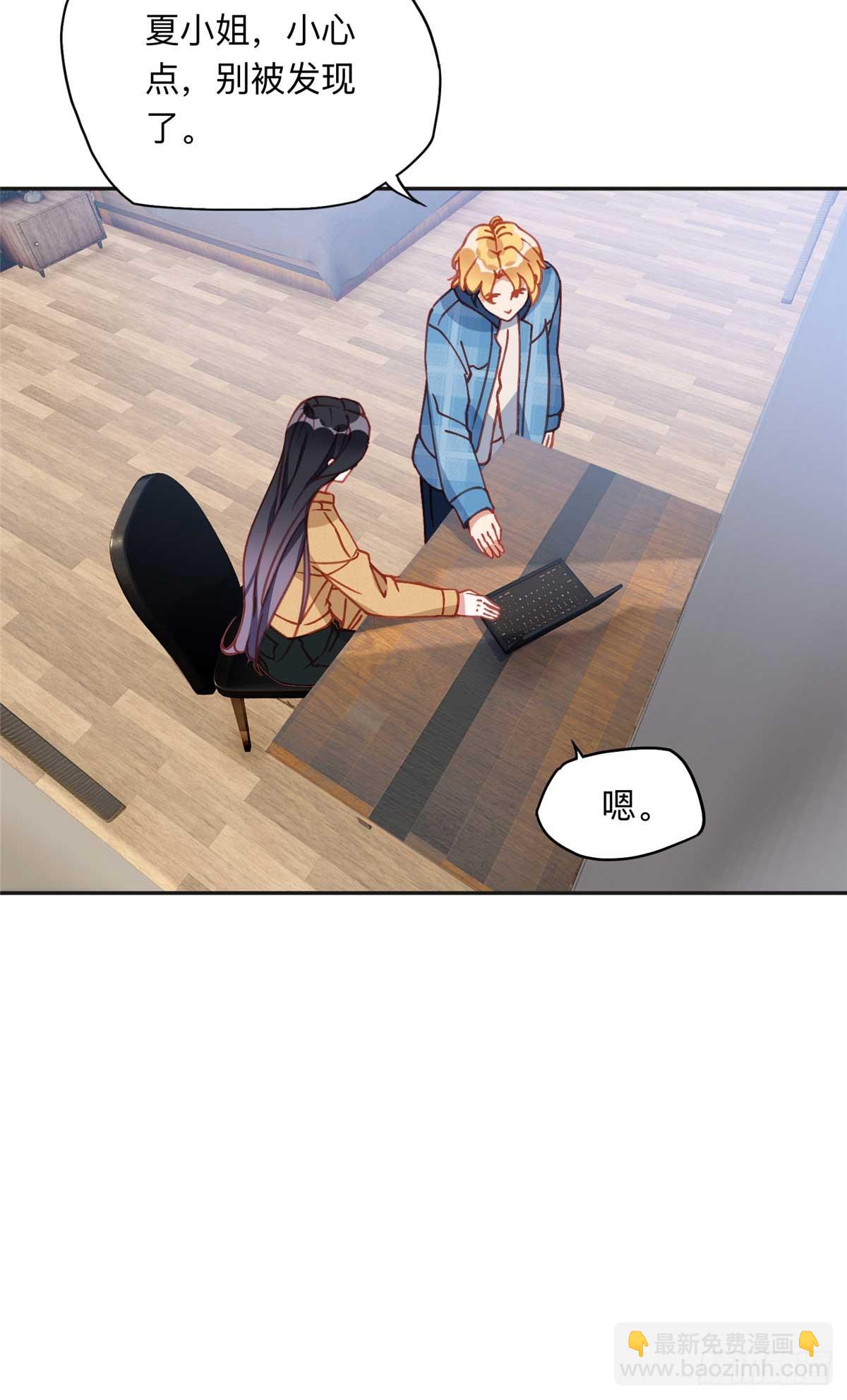 155 贺兰家族丑陋的一面18