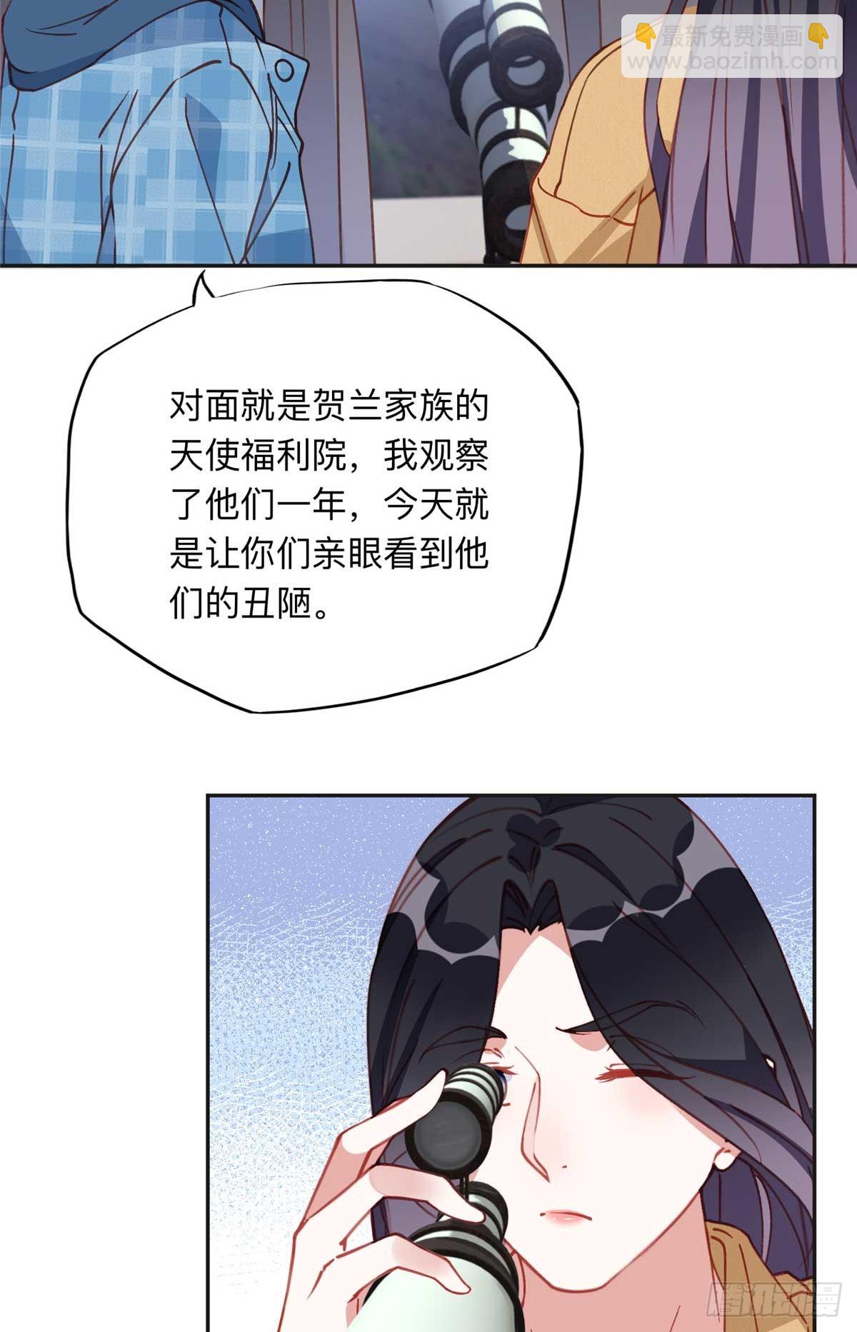 155 贺兰家族丑陋的一面5