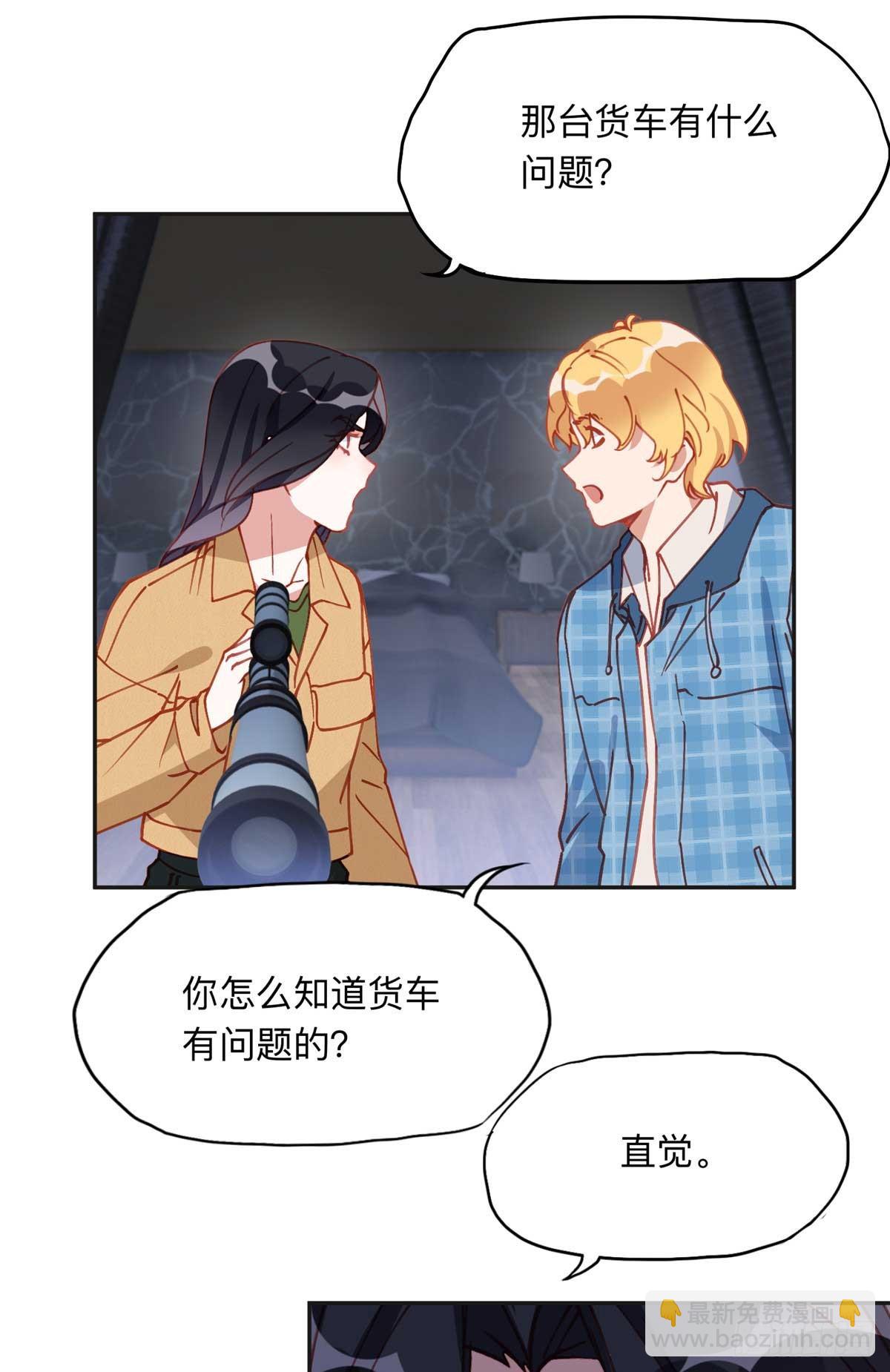 155 贺兰家族丑陋的一面7