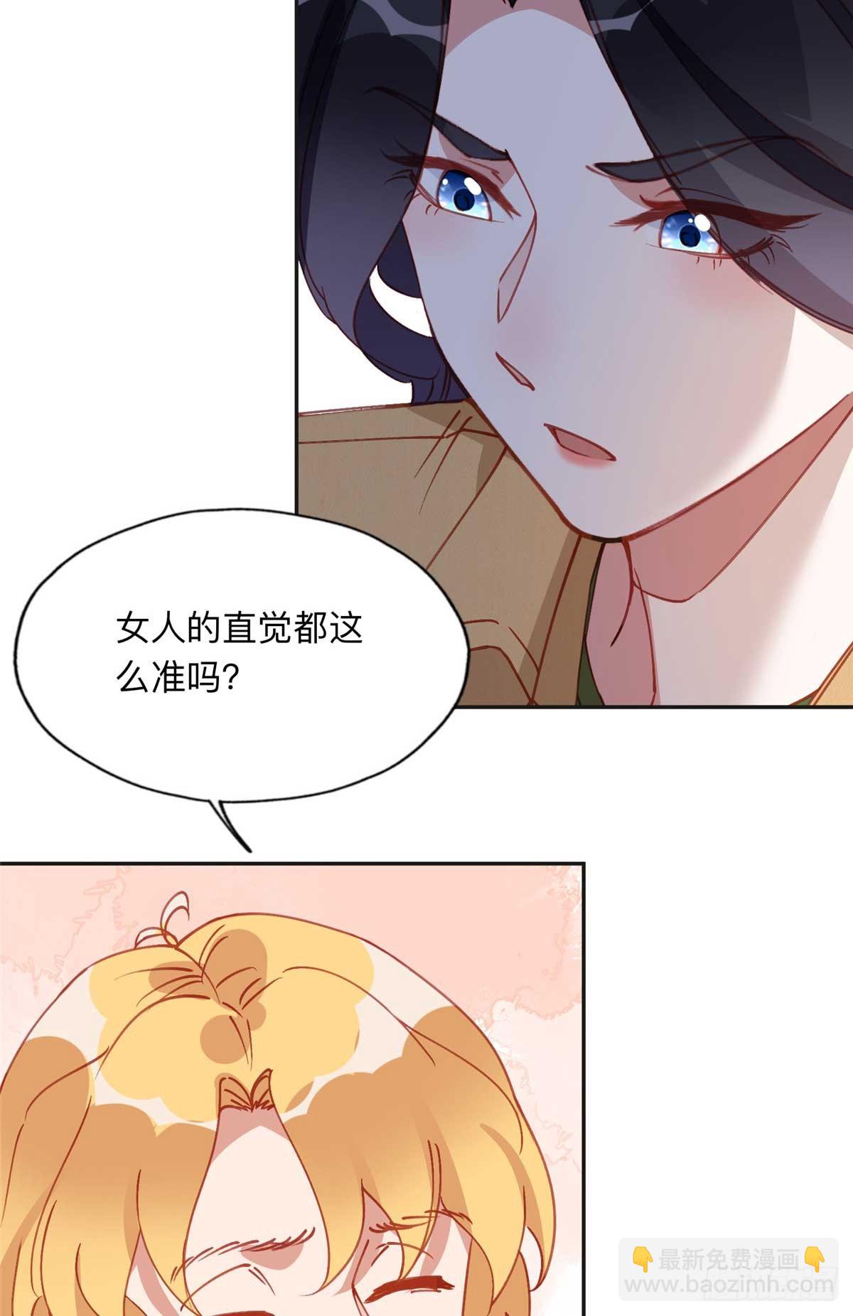 155 贺兰家族丑陋的一面8