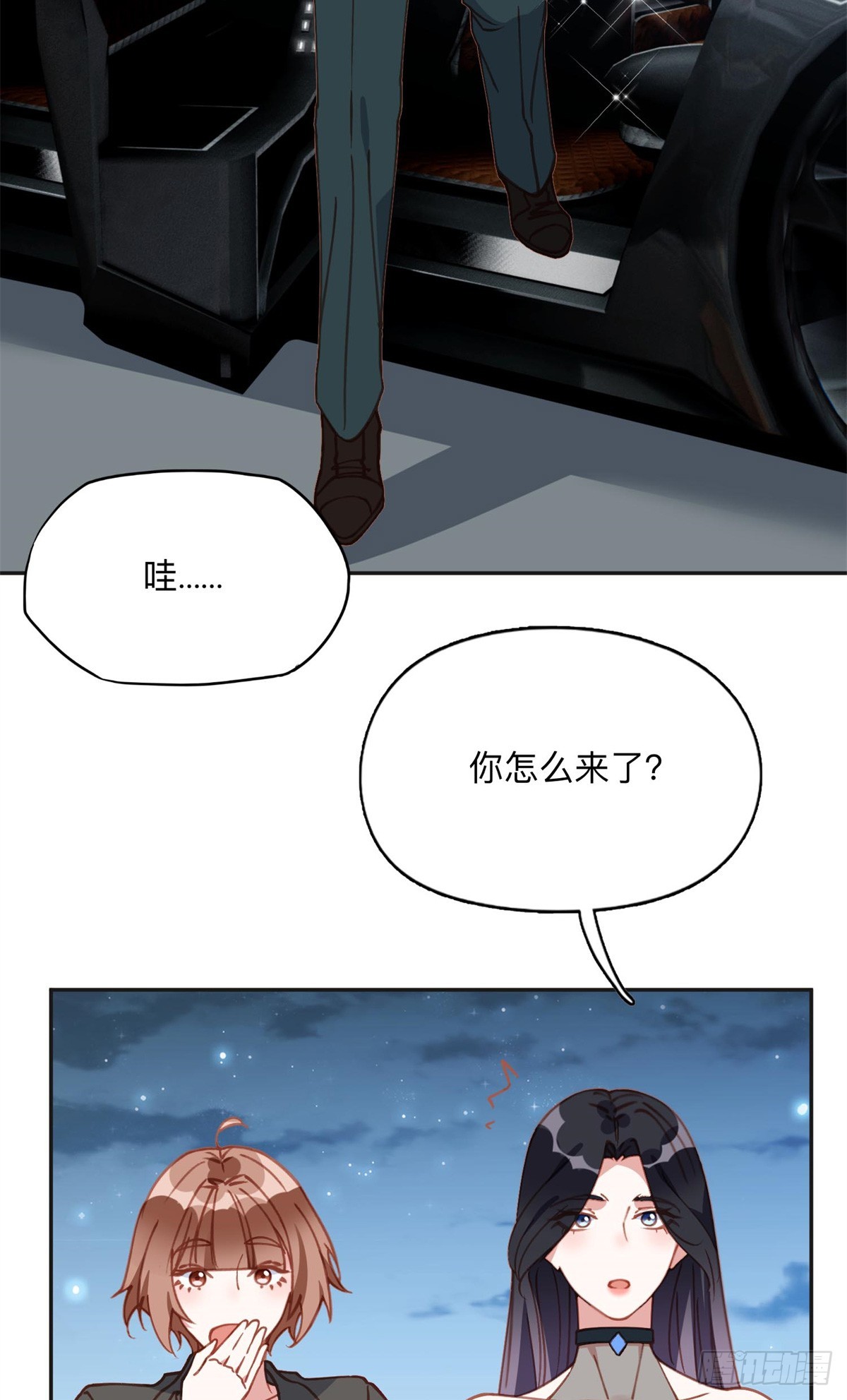 160 鸿门宴10