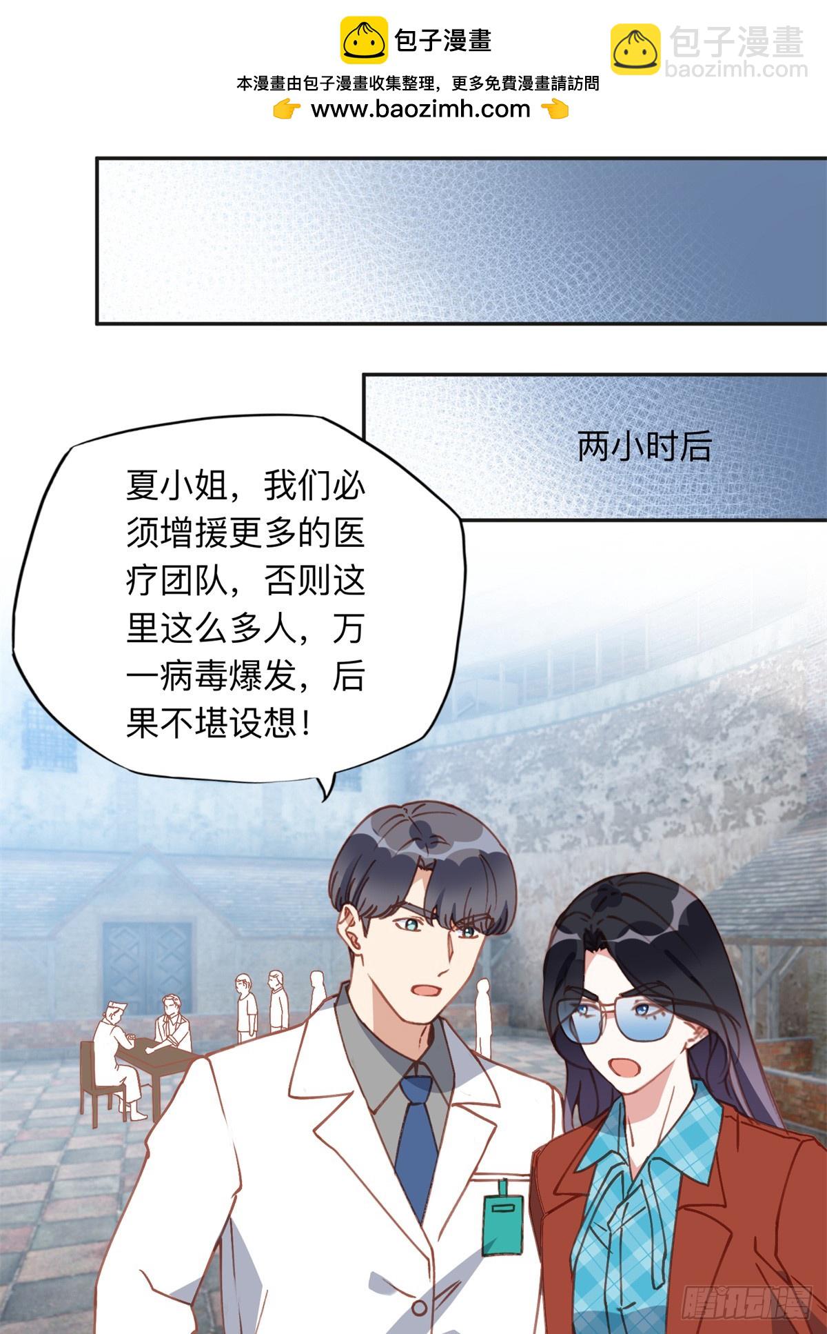 164 天才儿童16