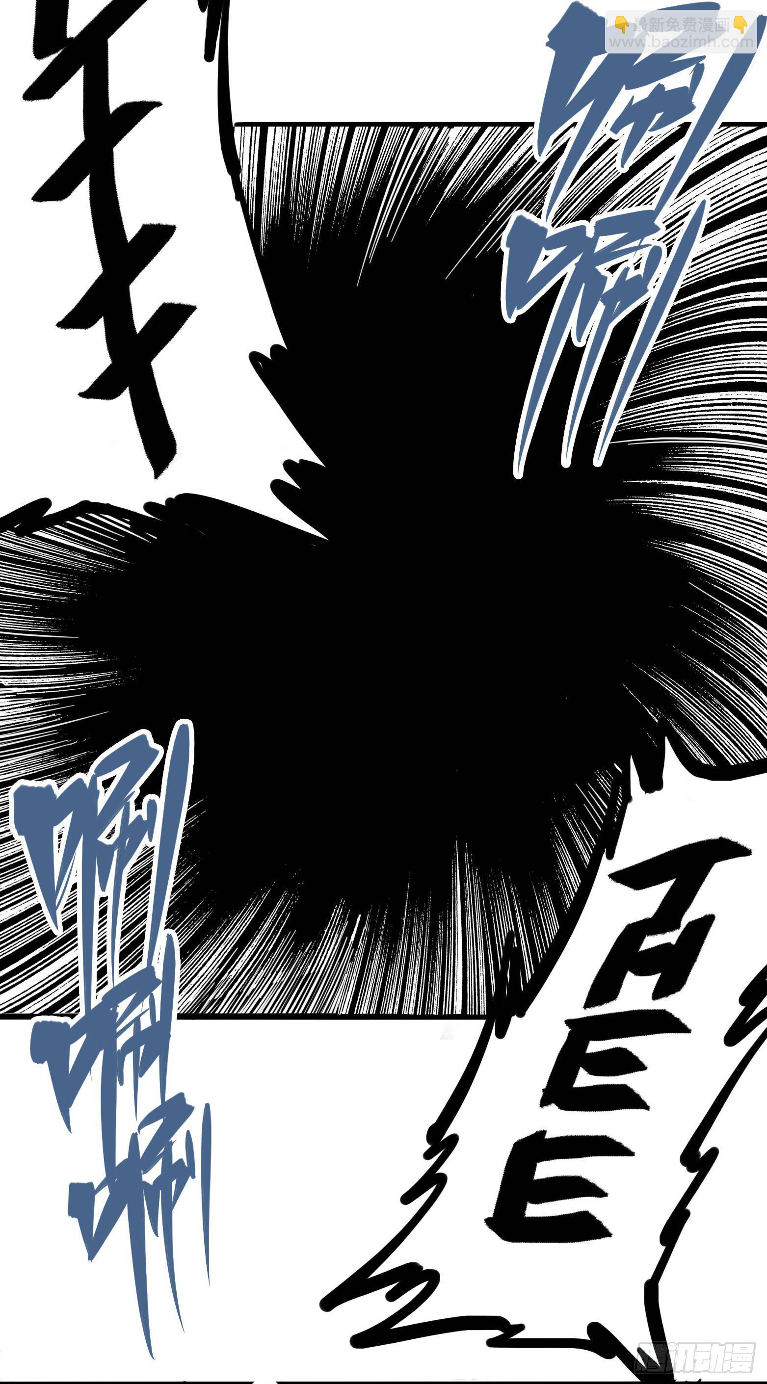 第四章02 毒发27
