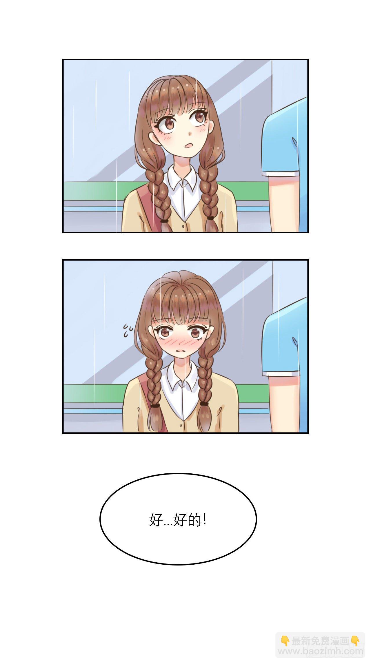 同人展示 第四期24