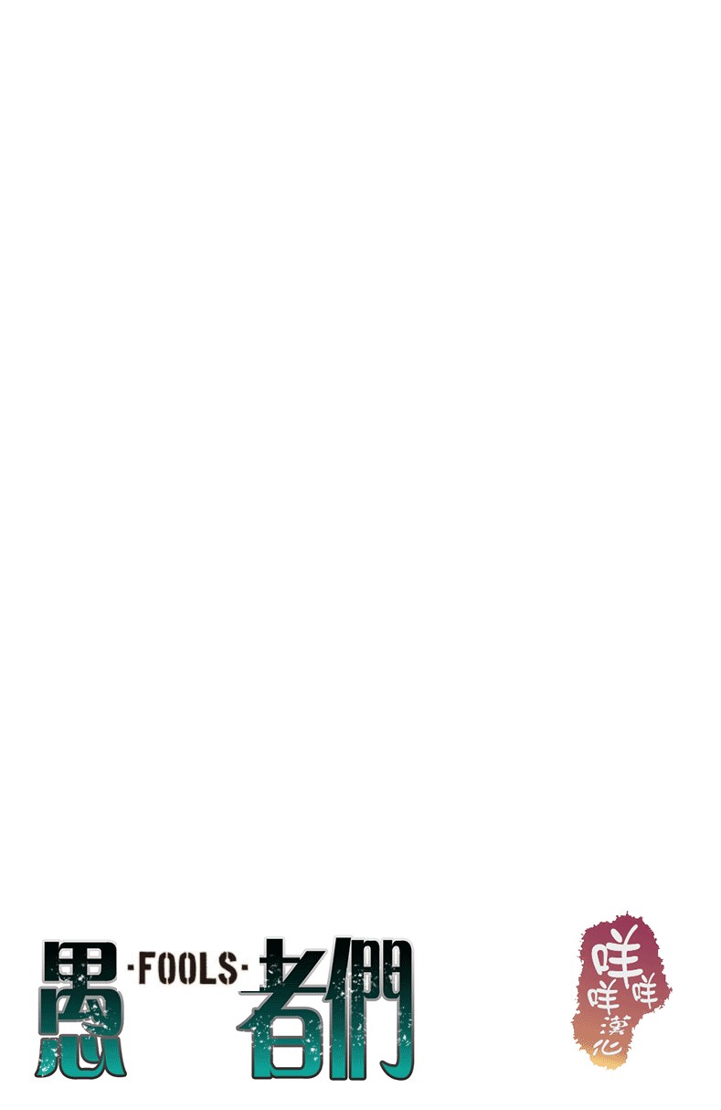 1话1