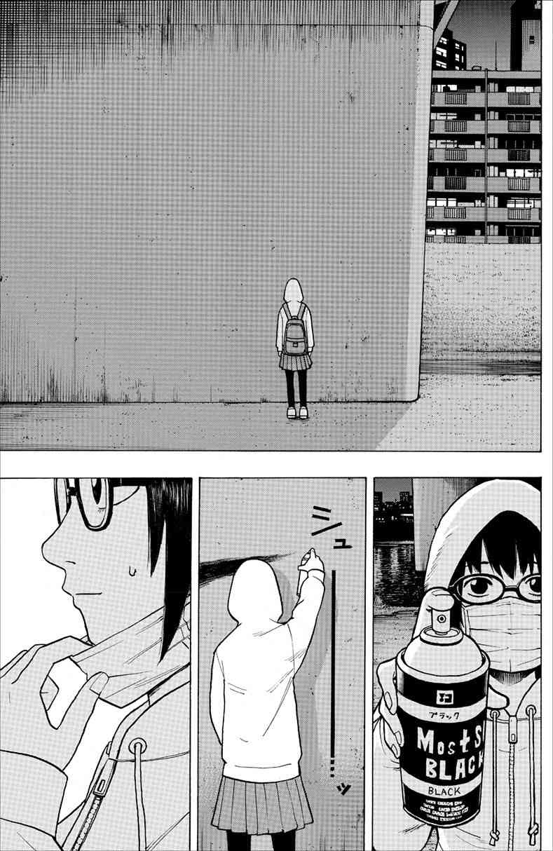 1话29