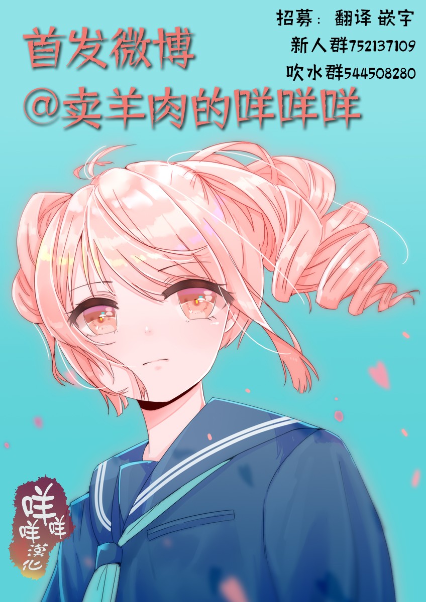 1话69