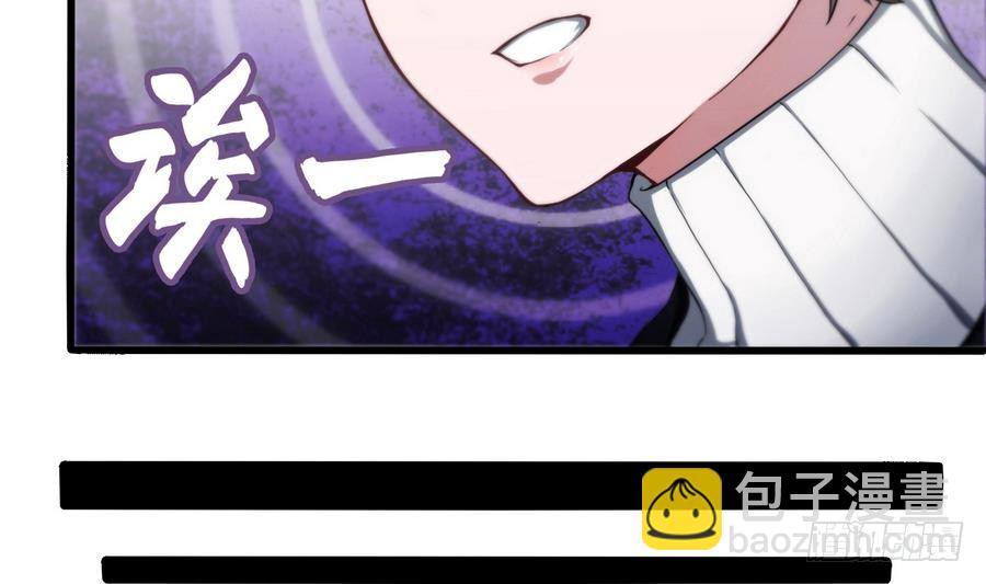 第1话 爱的诱惑42