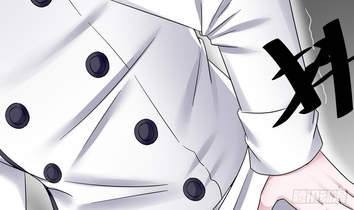 第14话 你是谁54