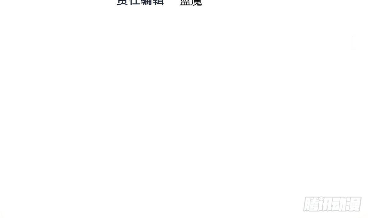 第16话 蛋糕救人2