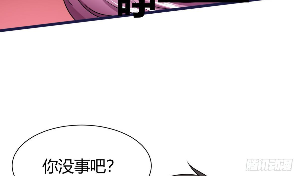 第16话 蛋糕救人21