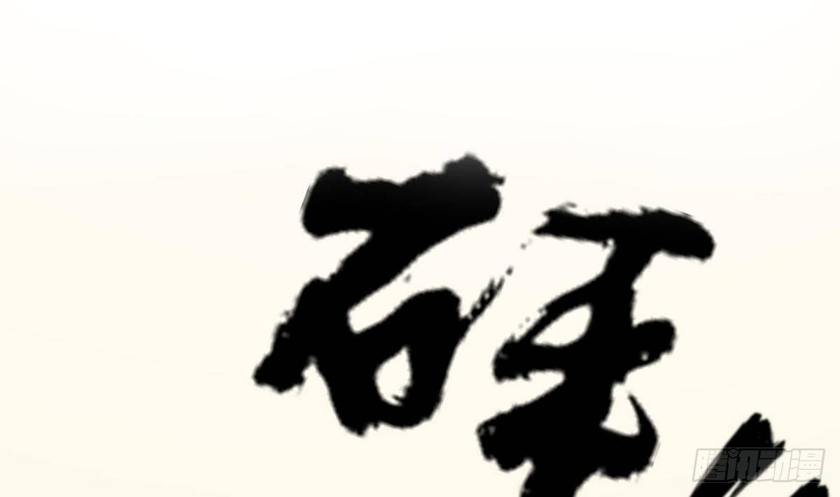 第16话 蛋糕救人3