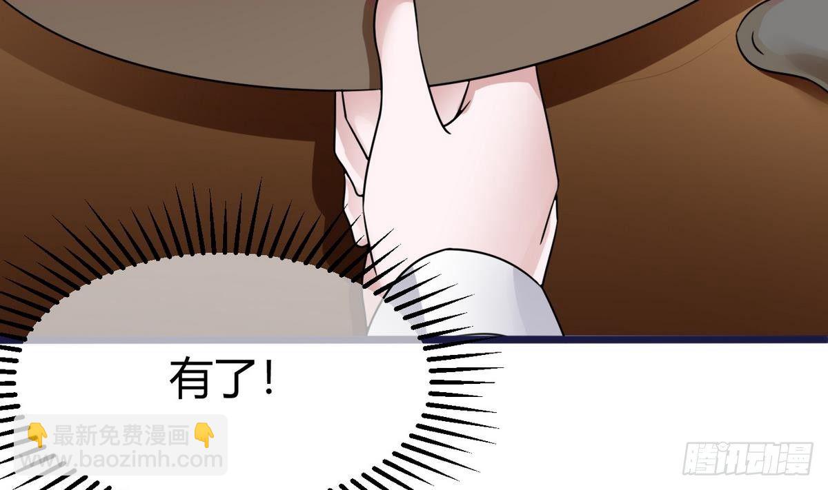 第16话 蛋糕救人31