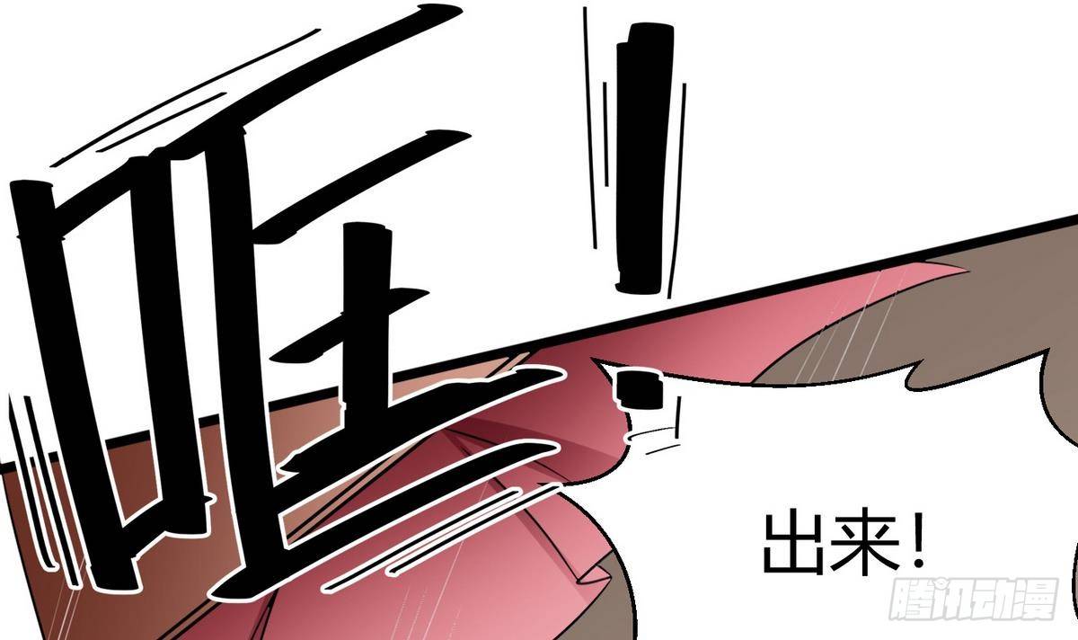 第16话 蛋糕救人35