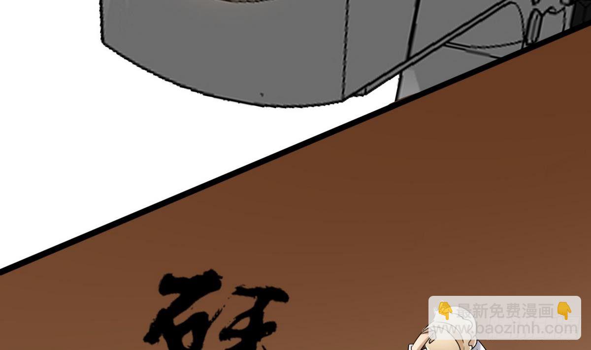 第16话 蛋糕救人50