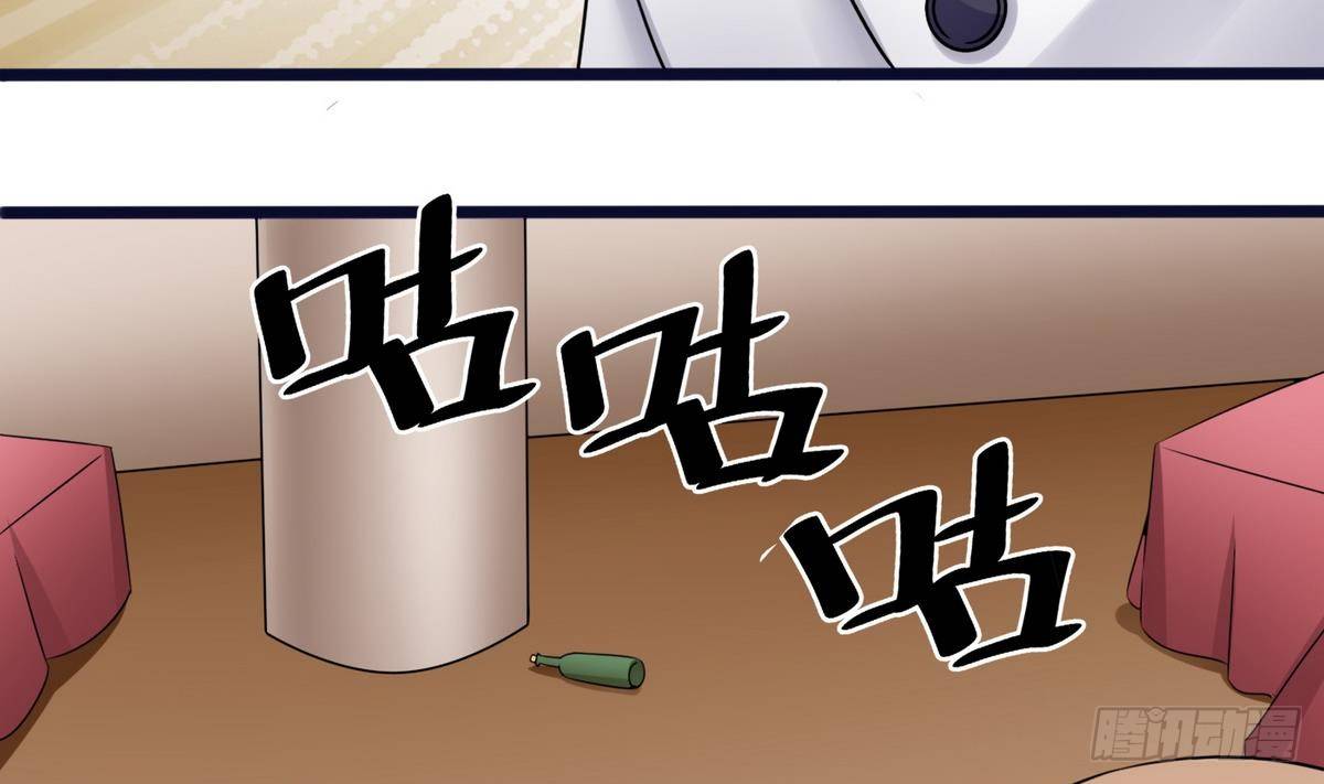 第16话 蛋糕救人59