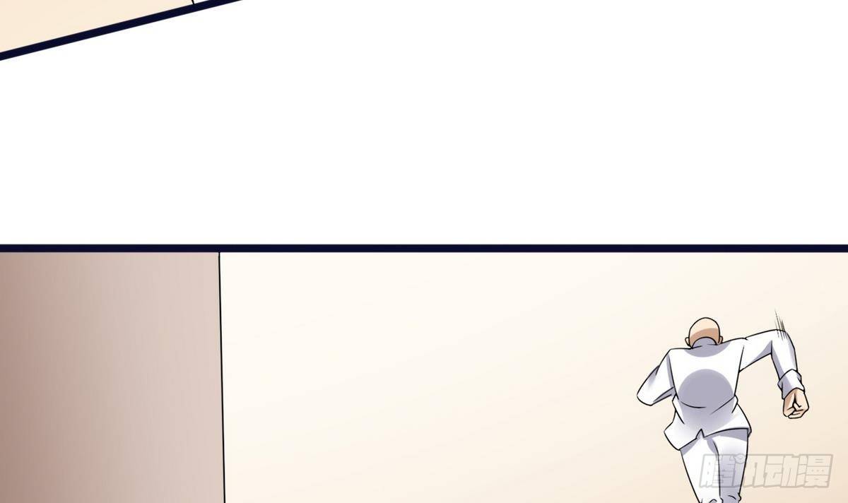 第16话 蛋糕救人63