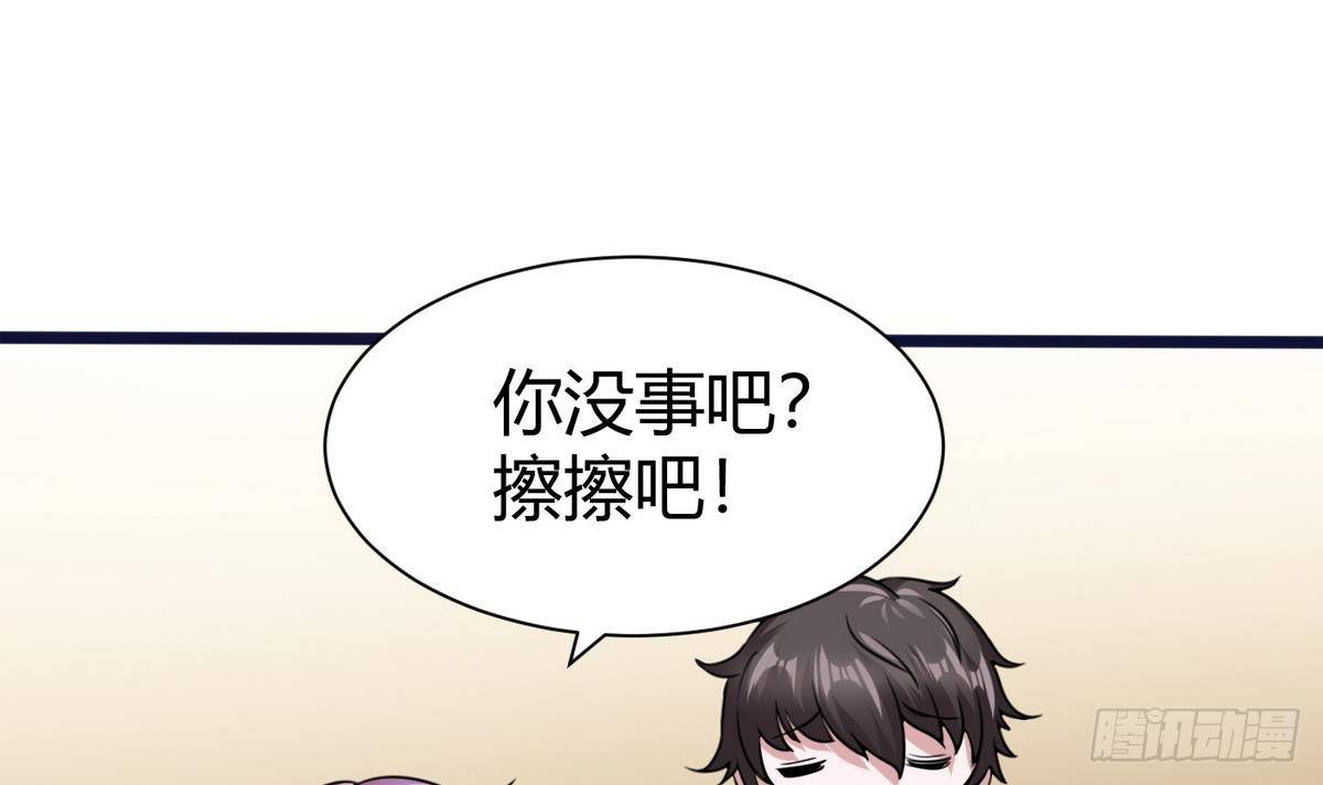 第16话 蛋糕救人69