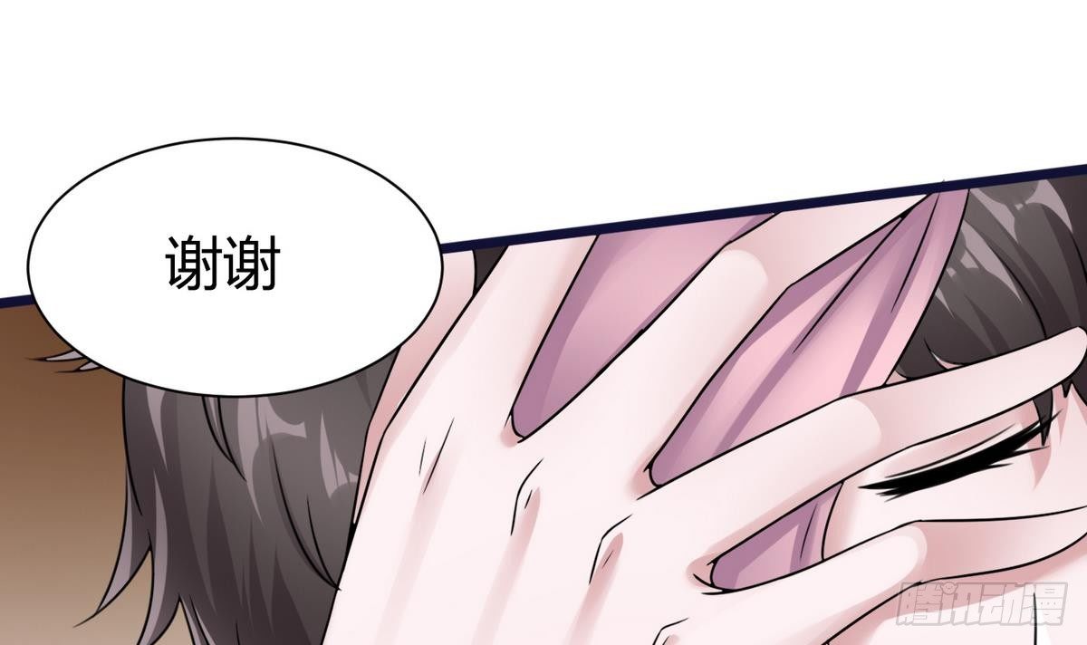 第16话 蛋糕救人72